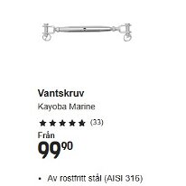spännare